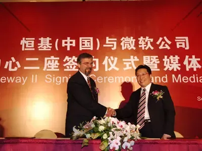 港汇二座赢得微软青睐|搜房地产资讯