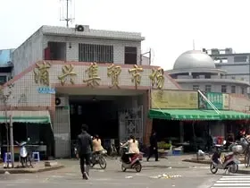 SOSO看房记之4月28日:自住的都豁出去了 SOSO看房记之4月28日:自住的都豁出去了