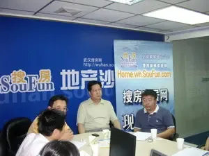 供暖交流会 供暖交流会