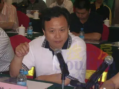 济南西区投融资主任 魏军主任 济南西区投融资主任 魏军主任