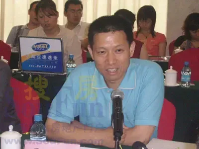 三庆置业集团董事长 吴立春 三庆置业集团董事长 吴立春