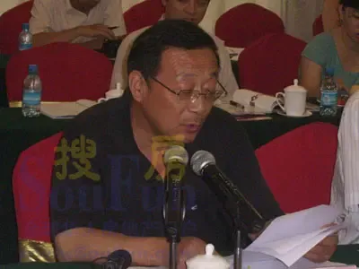 山东师范大学产业处处长 杨东升 山东师范大学产业处处长 杨东升