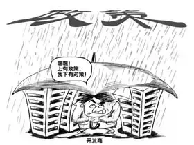 一套拆成两套卖 新政下开发商修炼“地产诡计” 一套拆成两套卖 新政下开发商修炼“地产诡计”