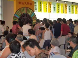 美林小城三期火爆开盘 生态小区魅力难挡 美林小城三期火爆开盘 生态小区魅力难挡