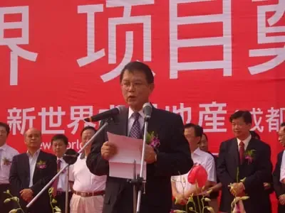 河畔新世界2 河畔新世界2