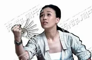 看看那英十年的买房地图 (图) 看看那英十年的买房地图 (图)