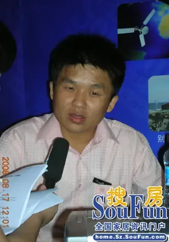 搜房展会专访:德国纳斯卡家具公司副总经理余辉 搜房展会专访:德国纳斯卡家具公司副总经理余辉