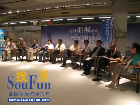 "中国创造"时代:2006中国家具设计大赛拉开帷幕 "中国创造"时代:2006中国家具设计大赛拉开帷幕