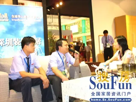 专访:永信实业有限公司陈东练总监及刘中炎经理 专访:永信实业有限公司陈东练总监及刘中炎经理