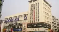 �߽��̵� �����б�����ɫ���˾�