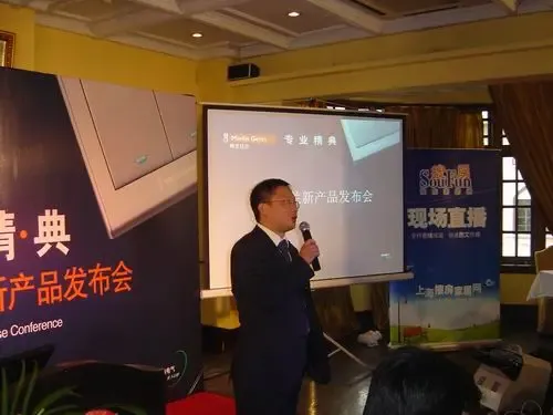 分散市场销售部是市场客户经理 闫小冰 分散市场销售部是市场客户经理 闫小冰