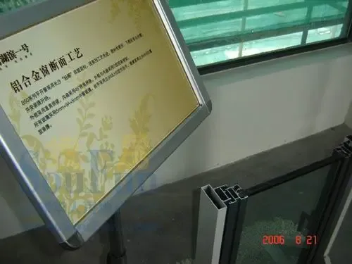 湖滨一号工程样板房 突现“过程精品” 湖滨一号工程样板房 突现“过程精品”