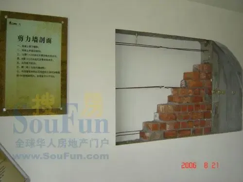 湖滨一号工程样板房 突现“过程精品” 湖滨一号工程样板房 突现“过程精品”
