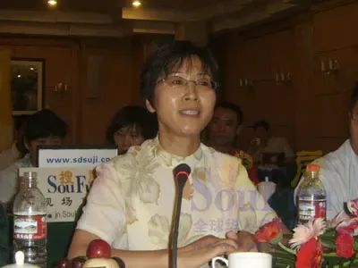 山东三和商业管理有限公司总经理 华媚 山东三和商业管理有限公司总经理 华媚