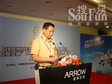 点击查看图片 点击查看图片