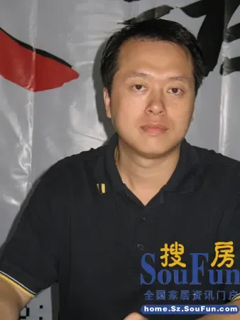 搜房论剑:传统卖场和建材超市,你将何去何从? 搜房论剑:传统卖场和建材超市,你将何去何从?