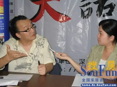 艺峰集团周简:做一个有生活尊严和生活情趣的人 艺峰集团周简:做一个有生活尊严和生活情趣的人