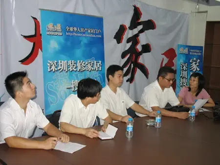精英访谈:华源轩家具有限公司总经理陈碧煌 精英访谈:华源轩家具有限公司总经理陈碧煌