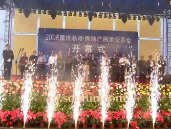 2006�����＾������¡�������Ļ(ͼ��)