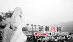 绿色是城市生命之光 百名市长置身绿色话绿城 绿色是城市生命之光 百名市长置身绿色话绿城