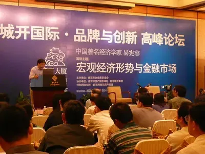 点击查看图片 点击查看图片