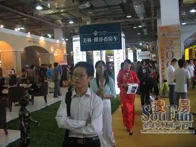 �߹��������� ��ɳ�ｻ���ڼ��������ȳ�������