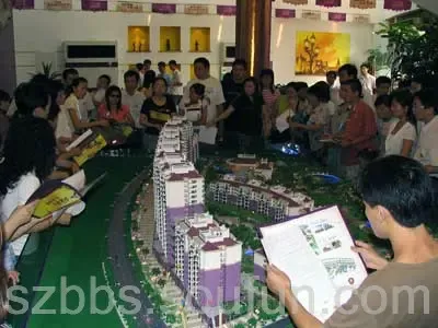 NREE首届全国网上房展看楼活动顺利举行 NREE首届全国网上房展看楼活动顺利举行