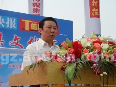 南方传媒集团温志明副总经理为文化节致词 南方传媒集团温志明副总经理为文化节致词