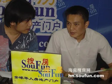 汪志军先生(右)接受搜房网专访 汪志军先生(右)接受搜房网专访