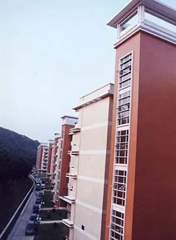 中山大学 中山大学