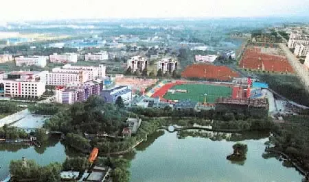 西安外事学院 西安外事学院