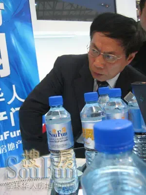 2006住交会专访 2006住交会专访