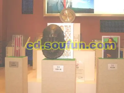 城南名著“名著之窗”产品说明会暨雕塑作品展