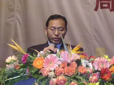 山东鑫苑置业总经理-余登攀 山东鑫苑置业总经理-余登攀