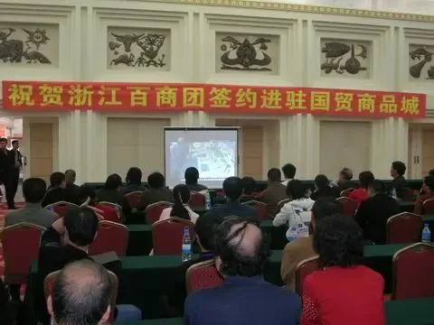 http://imgs.soufun.com/news/2006_11/20/1163999328569.jpeg