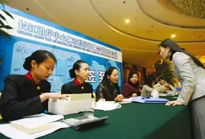 29城共谋无障碍联运 高速铁路贯通重庆南京 29城共谋无障碍联运 高速铁路贯通重庆南京