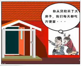 ͼƬ´ڴ򿪲鿴