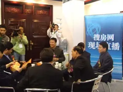 搜房独家专访:中国木材流通协会会长朱光前(图) 搜房独家专访:中国木材流通协会会长朱光前(图)