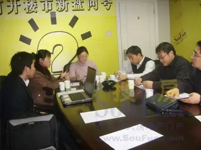 新盘推介现场 新盘推介现场