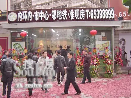 “冷”市场中寻找“热”楼盘 龙泽大厦热销解密 “冷”市场中寻找“热”楼盘 龙泽大厦热销解密