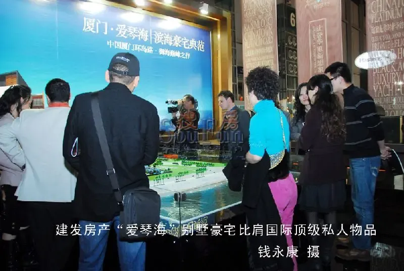 建发房产“爱琴海”别墅豪宅比肩国际顶级私人物品 建发房产“爱琴海”别墅豪宅比肩国际顶级私人物品