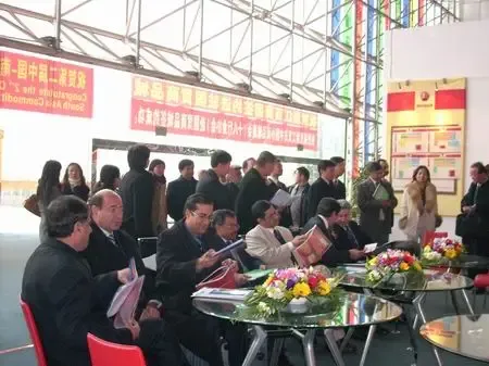 http://imgs.soufun.com/news/2006_12/21/1166680931942.jpeg