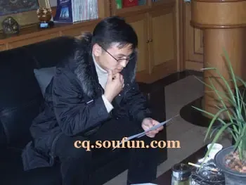 �غƸ裺ý����Ϊҵ��˵�� ÿ������Ұ���� 