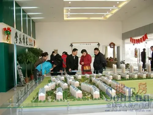 在合肥学林雅苑买房真的可以享受9折优惠 在合肥学林雅苑买房真的可以享受9折优惠