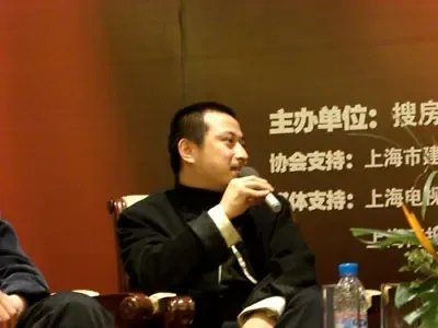 华斐地产 史世彬 华斐地产 史世彬