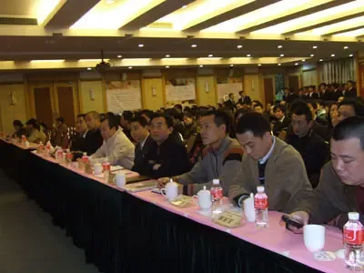 搜房直播箭牌第六届全国经销商年会盛大召开(图) 搜房直播箭牌第六届全国经销商年会盛大召开(图)