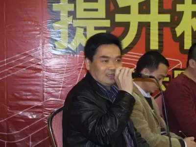 直播箭牌第六届全国经销商大会论坛西樵论“箭” 直播箭牌第六届全国经销商大会论坛西樵论“箭”