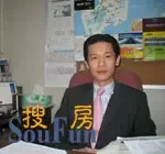 ���õز�����(����)���޹�˾�ܾ��� ����