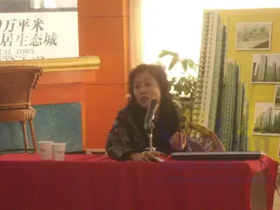 国泰君安证券山东营销部证券分析师赵静 国泰君安证券山东营销部证券分析师赵静