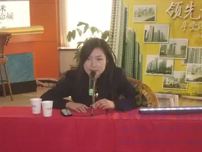 民生银行济南分行的国际金融理财师王丽颖 民生银行济南分行的国际金融理财师王丽颖